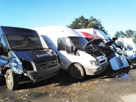 Полуоска за Форд Транзит 2001-2006г., снимка 7