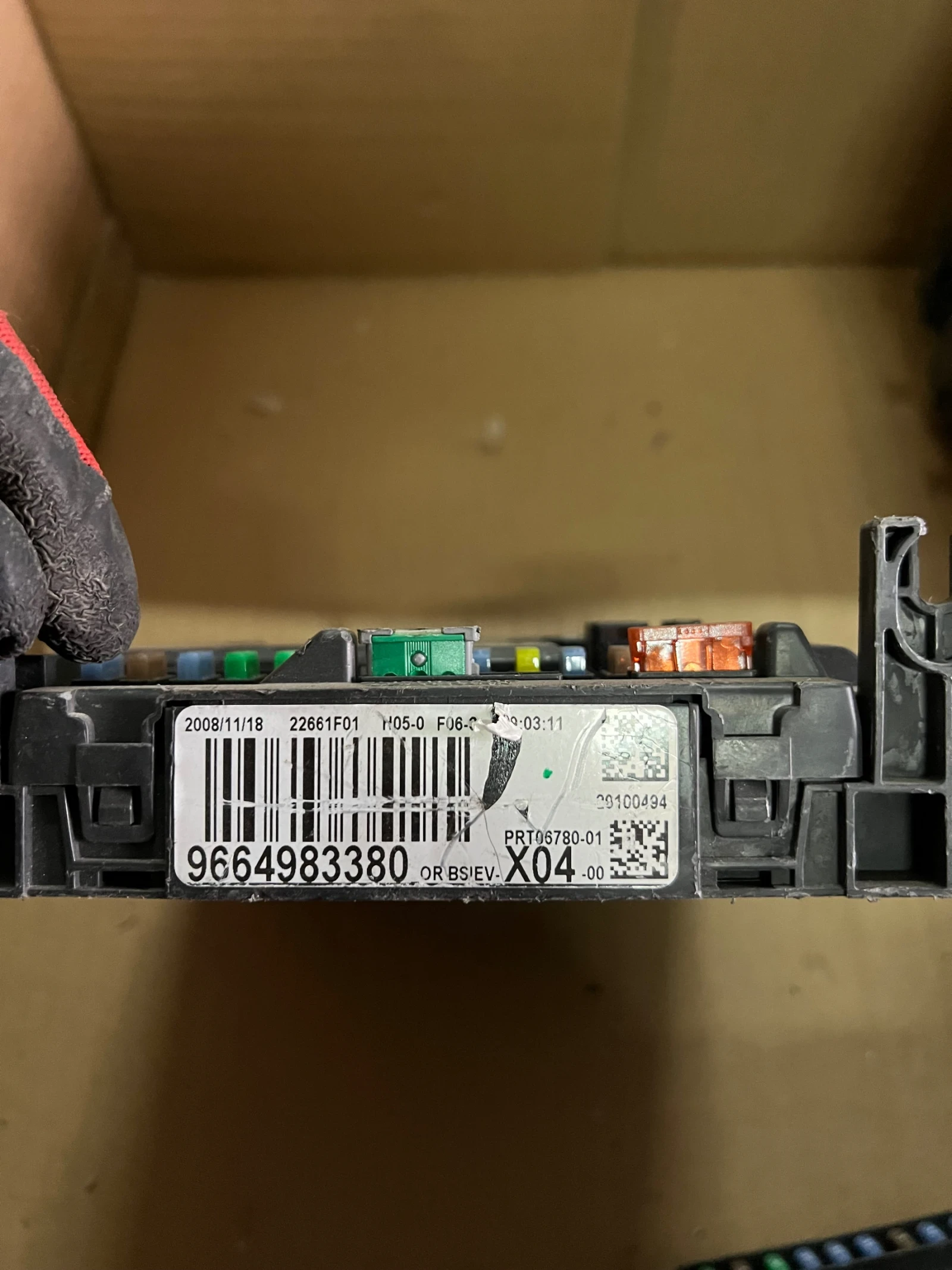 9664983380 BSIEV-X04 ����� PEUGEOT 9664983380 | Mobile.bg � ����������� 2