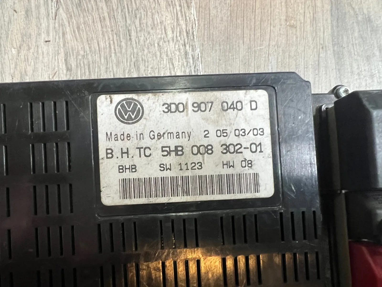 3D0907040D ����� ��������   VW PHAETON 5HB 008 302-01 3D0 907 040 D 5HB008302-01  | Mobile.bg � ����������� 2