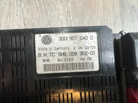 3D0907040D     VW PHAETON 5HB 008 302-01 3D0 907 040 D 5HB008302-01  | Mobile.bg    2