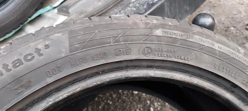 Гуми Летни 235/45R18, снимка 6 - Гуми и джанти - 31487832