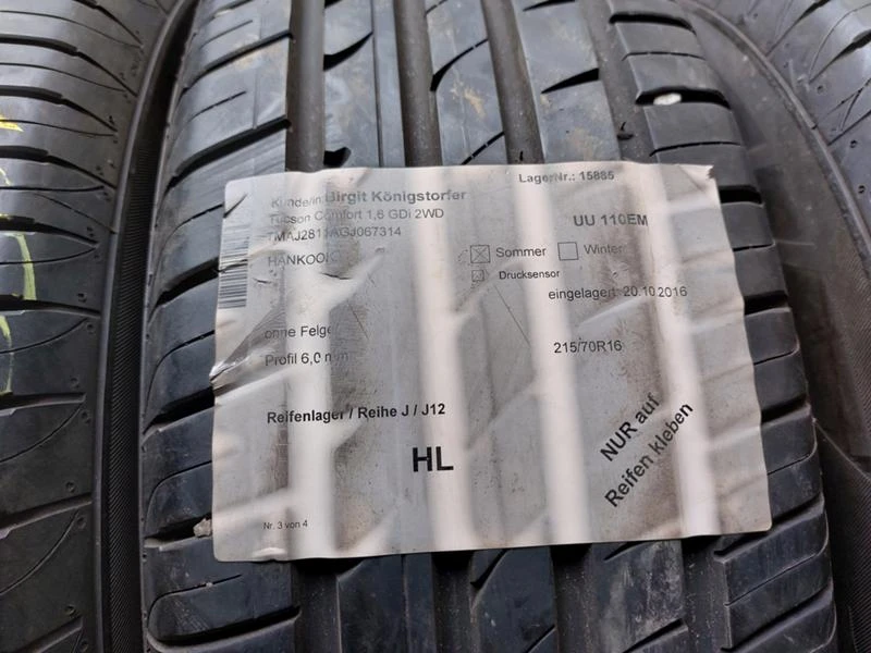 Гуми Летни 215/70R16, снимка 4 - Гуми и джанти - 36280240