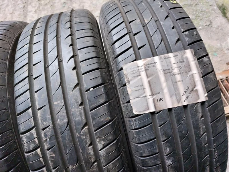 Гуми Летни 215/70R16, снимка 3 - Гуми и джанти - 36280240