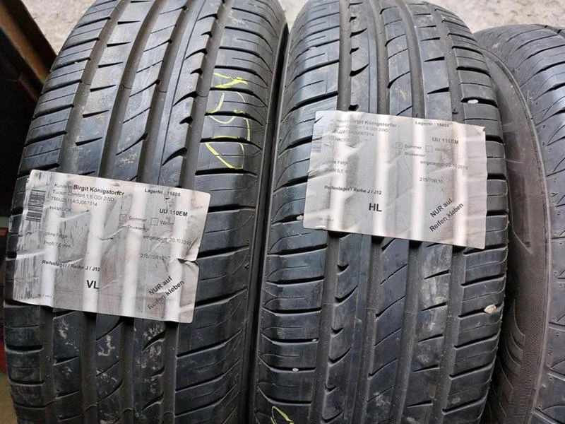 Гуми Летни 215/70R16, снимка 2 - Гуми и джанти - 36280240