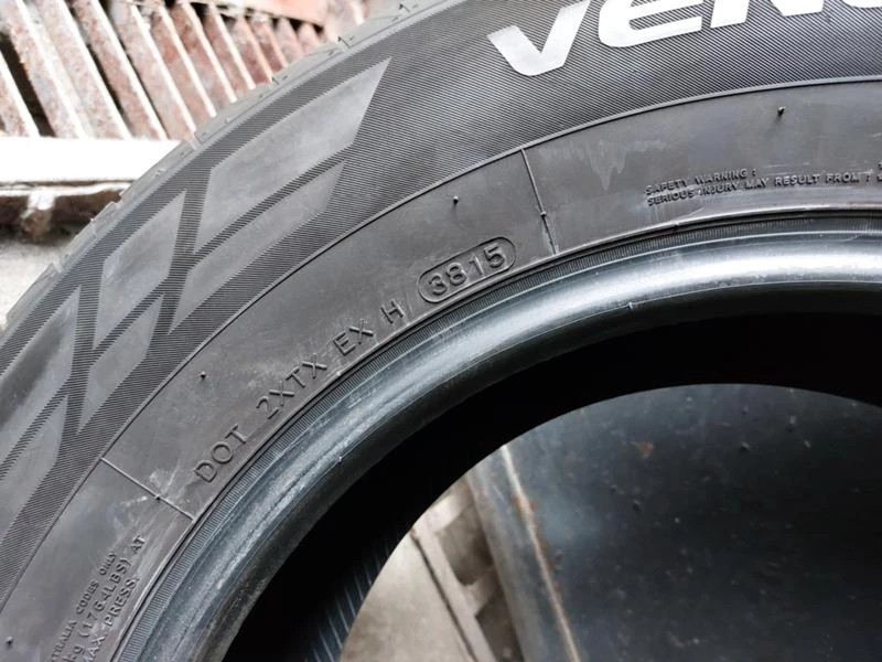 Гуми Летни 215/70R16, снимка 9 - Гуми и джанти - 36280240