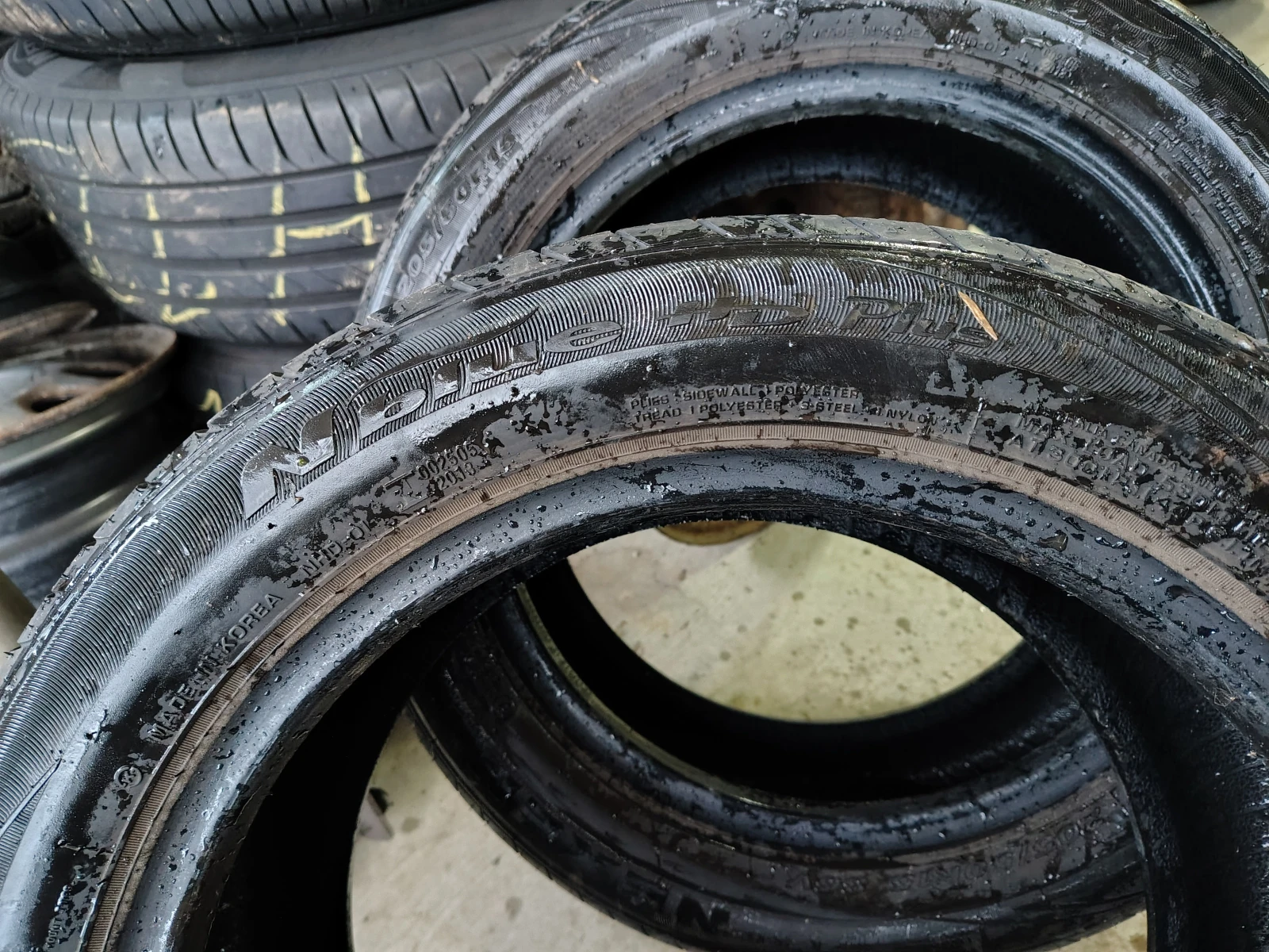  205/50R15 | Mobile.bg   4