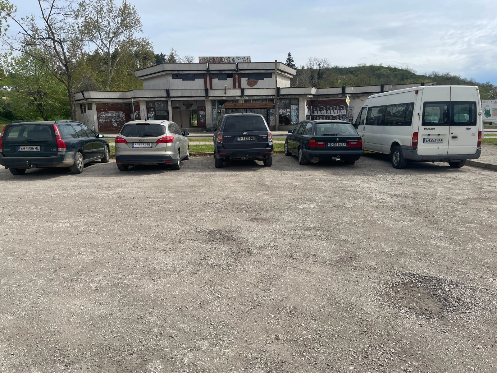 Продава, снимка 2 - Автопарк - 54270794