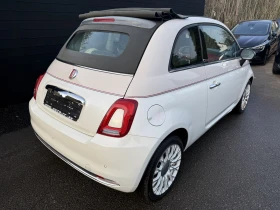 Fiat 500 C 0.9 TwinAir 60th Anniversary Edition, снимка 16