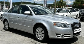 Audi A4 2.0TFSI 200HP QUATTRO , снимка 3