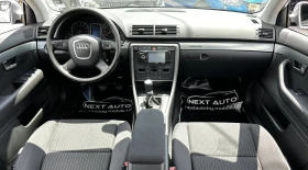 Audi A4 2.0TFSI 200HP QUATTRO , снимка 10