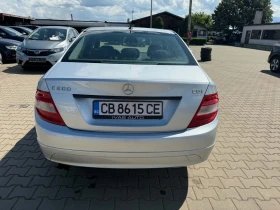 Mercedes-Benz C 200 220 cdi, снимка 6