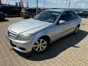Mercedes-Benz C 200 220 cdi, снимка 2