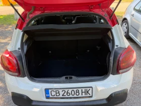 Citroen C3 1, 2i-ГАЗ-Първи собственик-120 000км.-НОВА, снимка 13