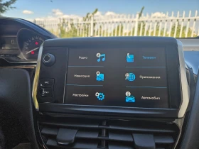 Peugeot 208, снимка 11