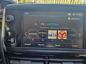 Peugeot 208, снимка 14