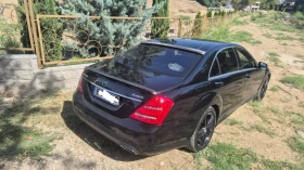 Mercedes-Benz S 550 4Matic Long, снимка 5