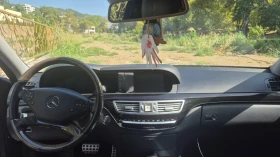 Mercedes-Benz S 550 4Matic Long, снимка 6