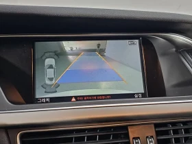 Audi A4 2.0 TFSI Quattro - САМО 30% АВАНС, снимка 14