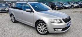 Skoda Octavia 2.0TDI 150k.c, снимка 3