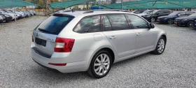 Skoda Octavia 2.0TDI 150k.c, снимка 4