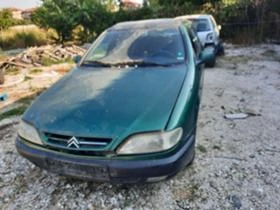  Citroen Xsara