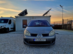 Renault Grand scenic 1.9 DCI 120ks. 7 mestna, снимка 1 - Автомобили и джипове - 39091840