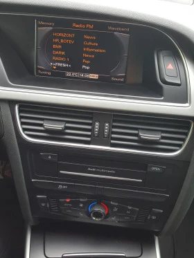 Audi A5 3.0 TDI V6 QUATTRO S Tronic, снимка 10