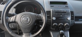 Mazda 5 2.0 CD, снимка 7 - Автомобили и джипове - 44128806
