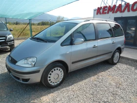 Ford Galaxy 2.3* 140* k.c* AVTOMAT* 6+ 1*  | Mobile.bg    8