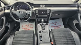 VW Passat 2.0TDI 6DSG CH-СЕРВИЗНА ИСТ.-ДИСТРОНИК-ТОП-ЛИЗИНГ - 25880 лв. - 15269322 9