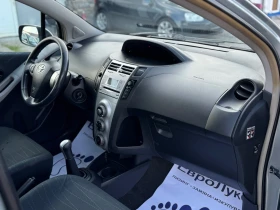 Toyota Yaris 1.4D-4D 90кс КЛИМАТИК 4-врати - 6300 лв. - 49353537 15