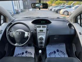 Toyota Yaris 1.4D-4D 90кс КЛИМАТИК 4-врати - 6300 лв. - 49353537 9