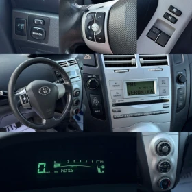 Toyota Yaris 1.4D-4D 90кс КЛИМАТИК 4-врати - 6300 лв. - 49353537 17