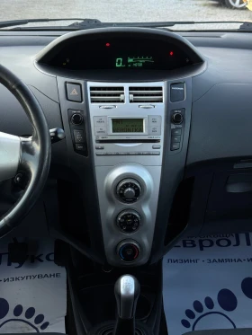 Toyota Yaris 1.4D-4D 90кс КЛИМАТИК 4-врати - 6300 лв. - 49353537 16