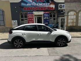 Обява за продажба на Citroen C4 eC4 ~33 000 лв. - изображение 5