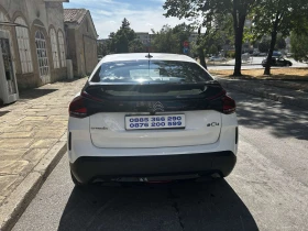 Обява за продажба на Citroen C4 eC4 ~33 000 лв. - изображение 3
