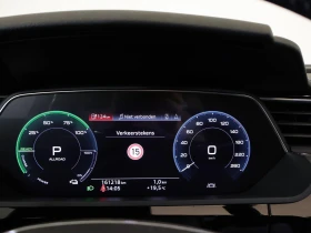 Audi E-Tron 50 Business | Mobile.bg    11