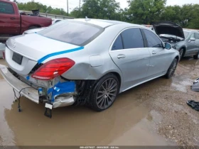 Mercedes-Benz S 550 | Mobile.bg    6