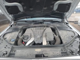 Mercedes-Benz S 550 | Mobile.bg    12