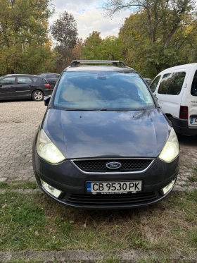 Обява за продажба на Ford Galaxy 2.0TDCI ~9 000 лв. - изображение 1