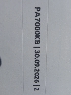 Mercedes-Benz 124 CE 124 | Mobile.bg    15