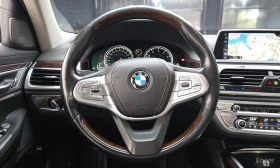 BMW 740 Li* XDRIVE* ОБДУХВАНЕ* HARMON* KARDON* ДИСТРОНИК*  | Auto.bg — изображение 7