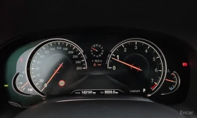 BMW 740 Li* XDRIVE* ОБДУХВАНЕ* HARMON* KARDON* ДИСТРОНИК*  | Auto.bg — изображение 11
