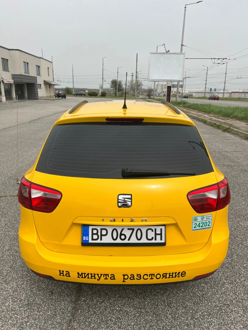 Seat Ibiza 1.0i , снимка 3 - Автомобили и джипове - 47435766