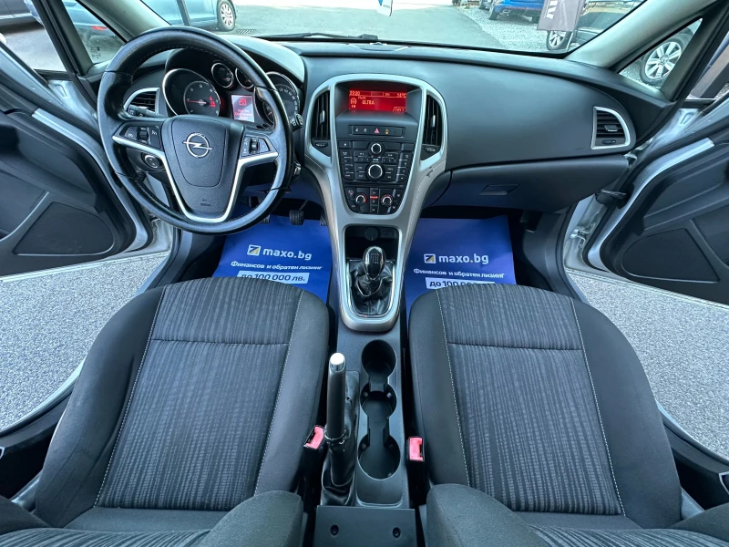 Opel Astra 1.7 CDTI НОВ ВНОС, снимка 9 - Автомобили и джипове - 51530332