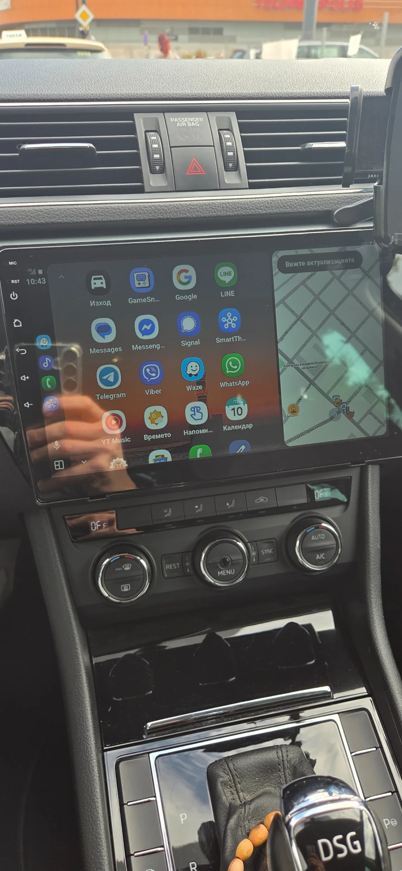 Skoda Superb, снимка 7 - Автомобили и джипове - 52006669