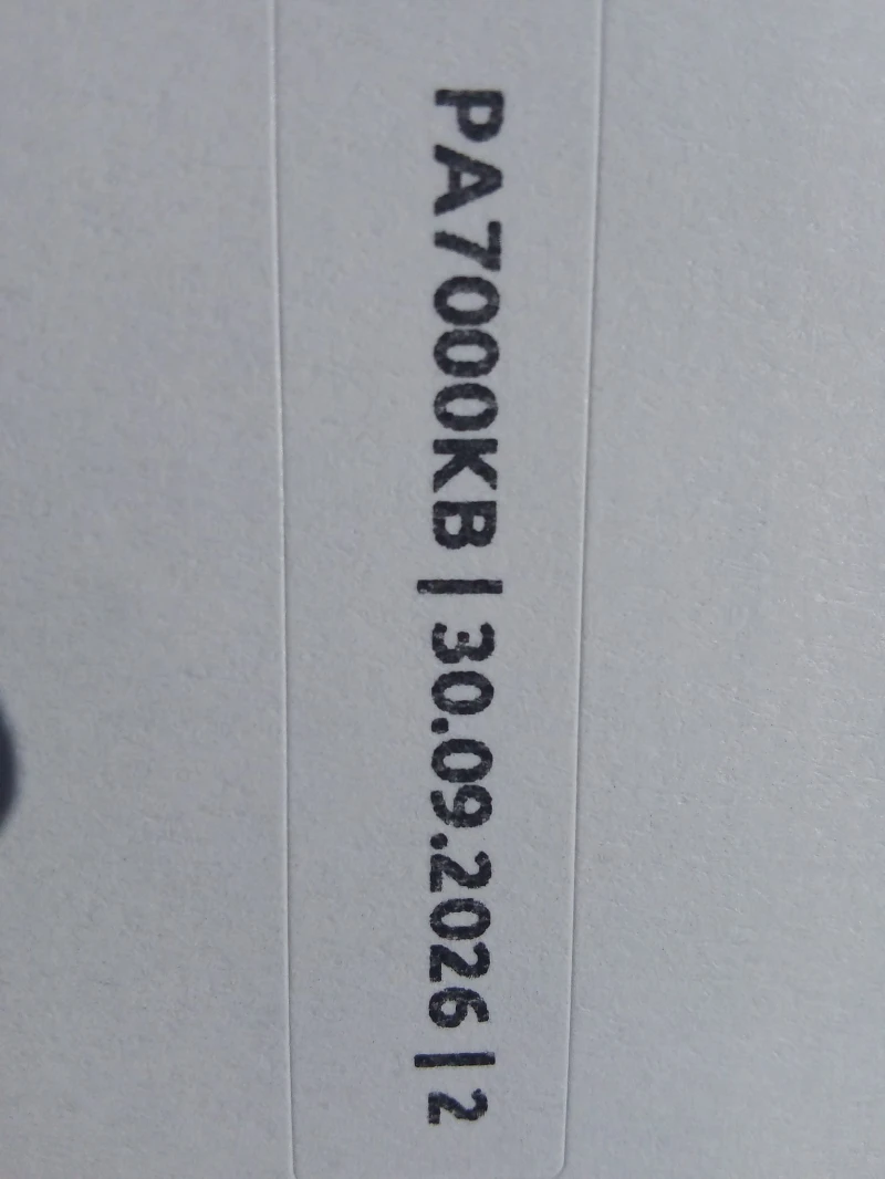 Mercedes-Benz 124 CE 124, снимка 15 - Автомобили и джипове - 52249245