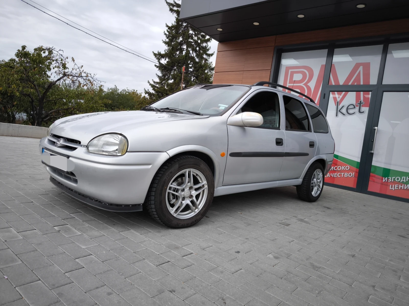 Opel Corsa 1.4 16v - изображение 3