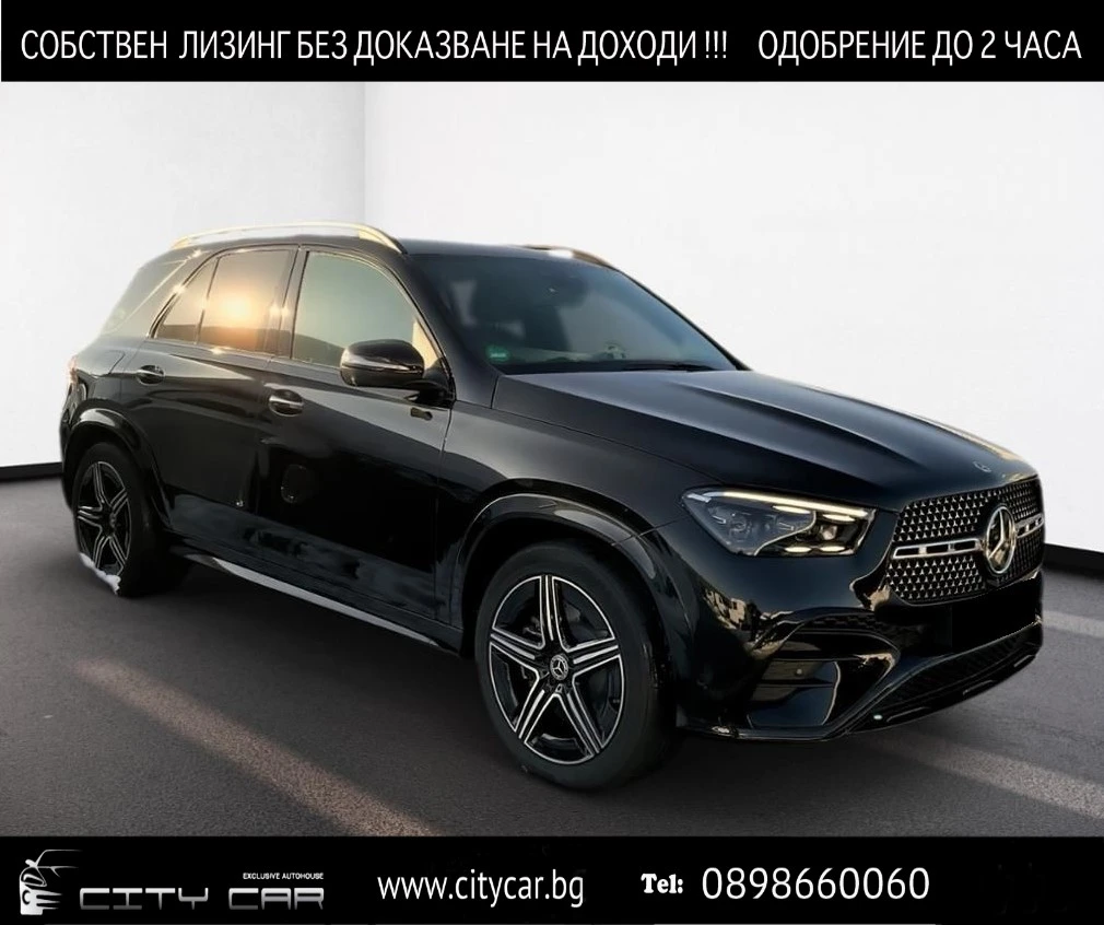 Mercedes-Benz GLE 450 d/AMG/4M/FACELIFT/NIGHT/AIRMATIC/HEAD UP/BURM/360/ - [1] 