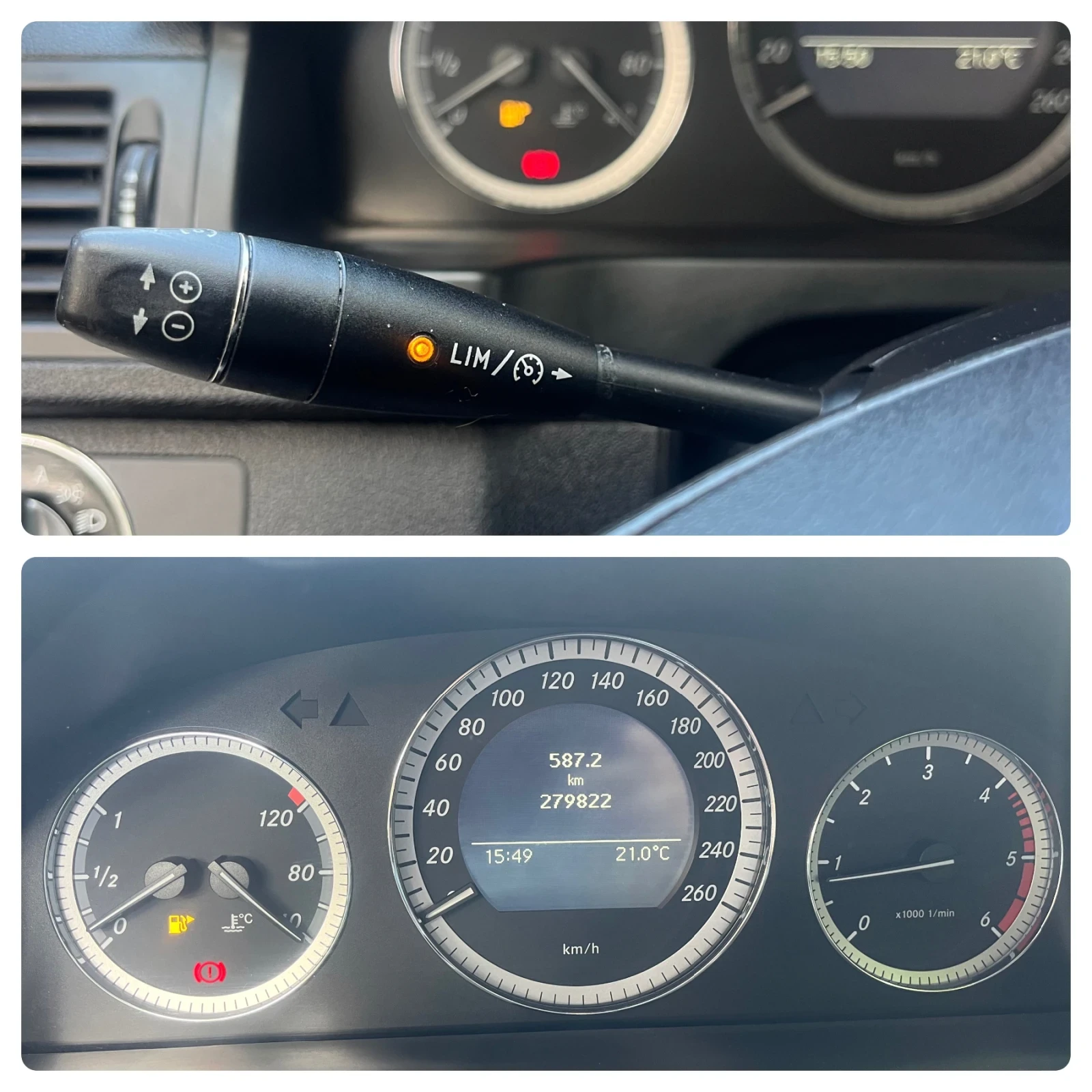 Mercedes-Benz C 220 170kc | Mobile.bg � ����������� 12